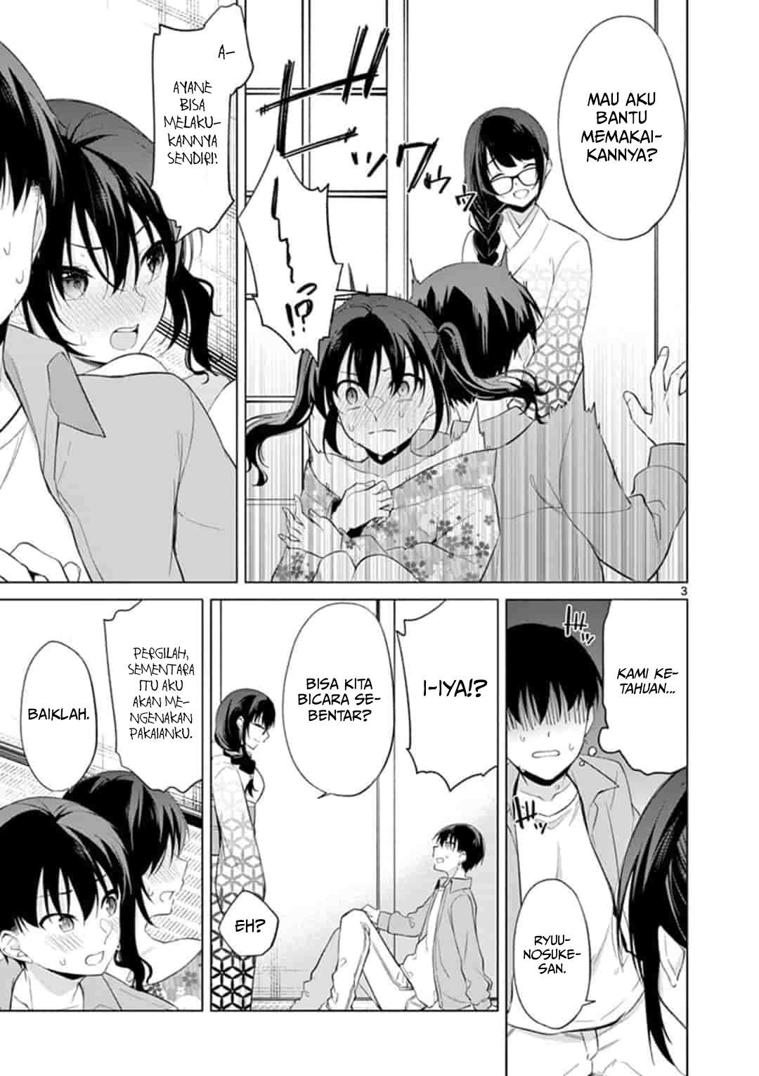 Jubunnoichi no Hanayome Chapter 42