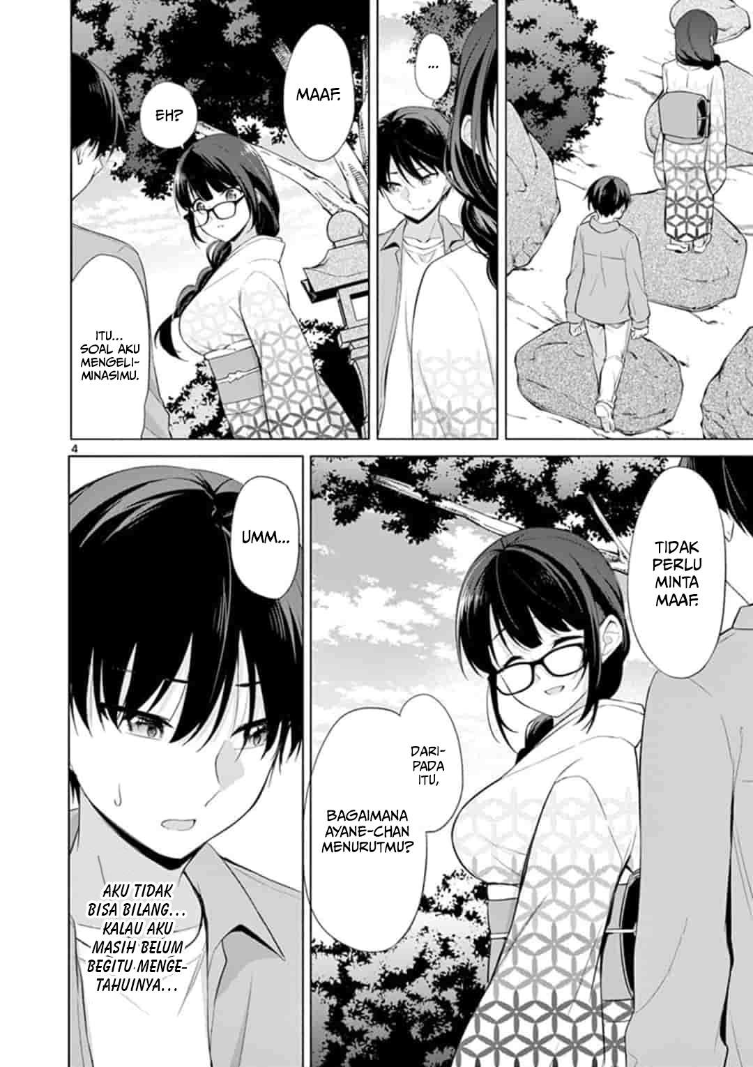 Jubunnoichi no Hanayome Chapter 42