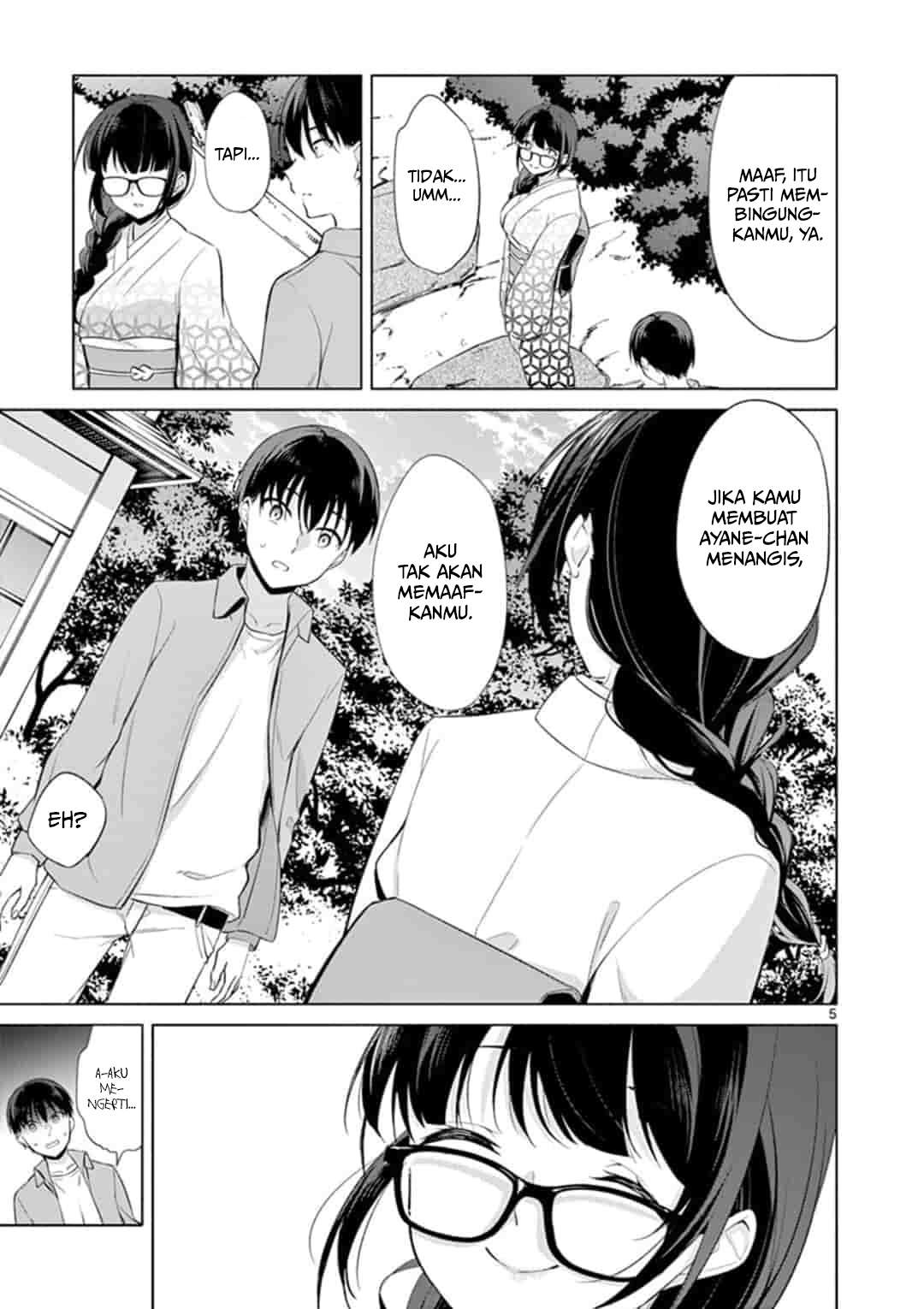 Jubunnoichi no Hanayome Chapter 42