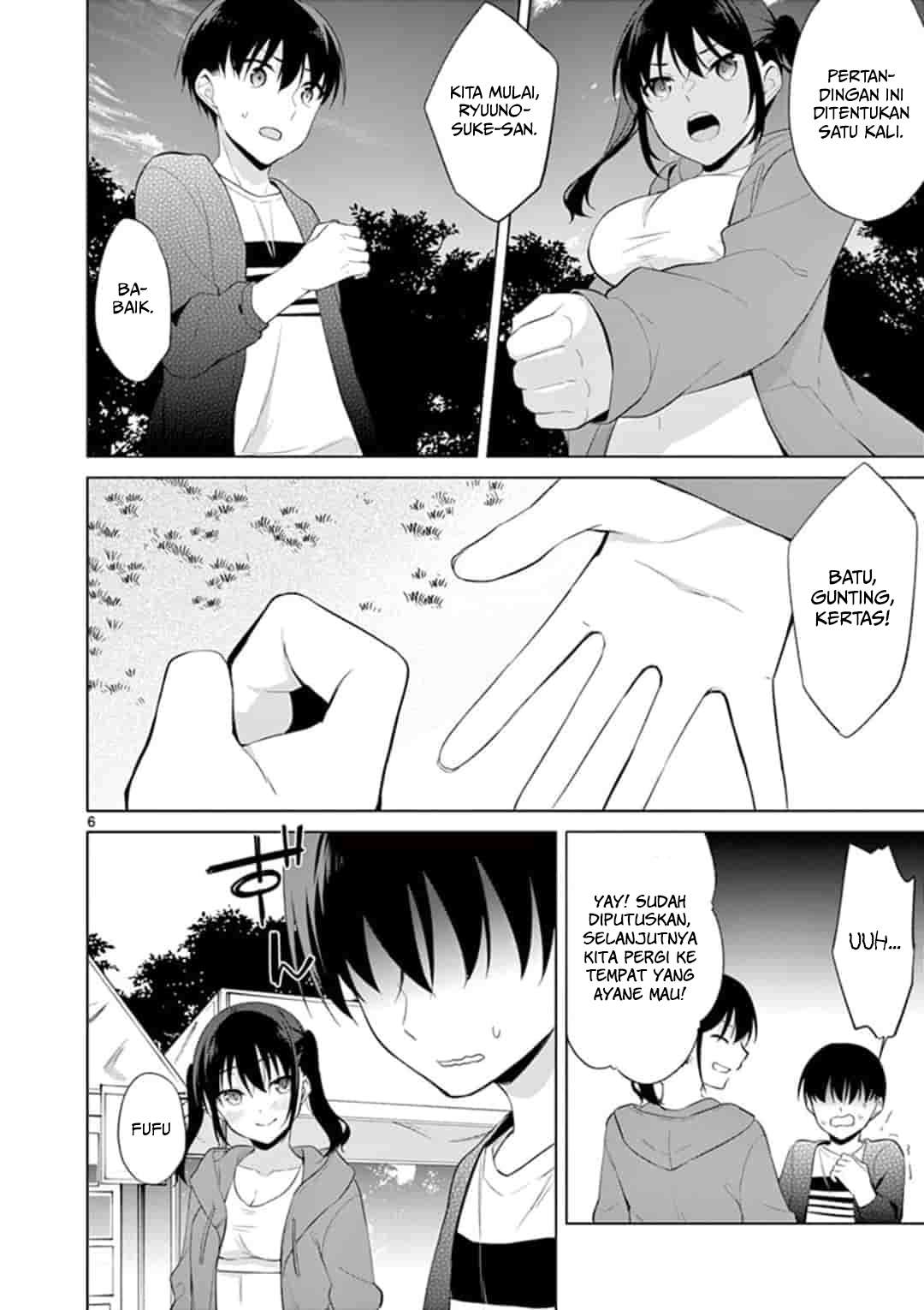 Jubunnoichi no Hanayome Chapter 43