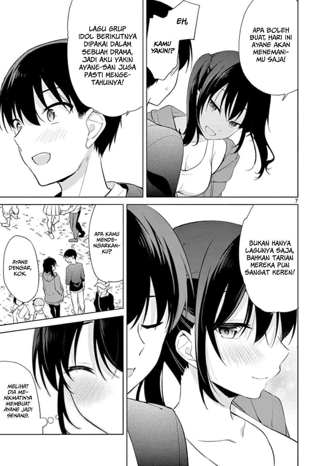 Jubunnoichi no Hanayome Chapter 43