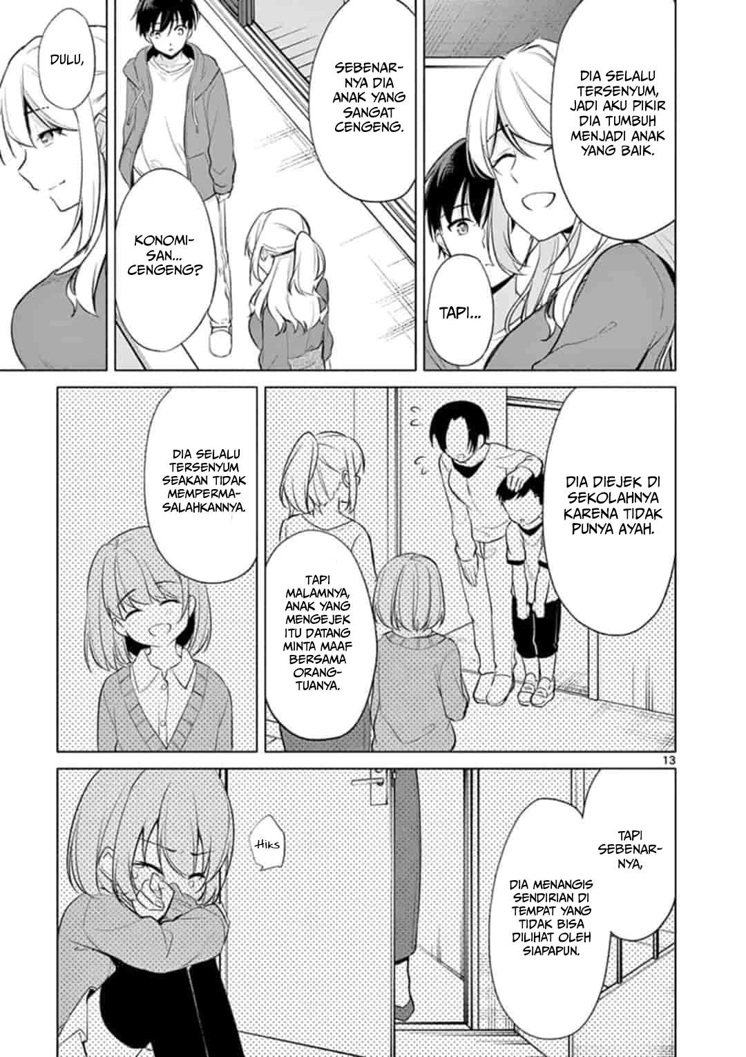 Jubunnoichi no Hanayome Chapter 44