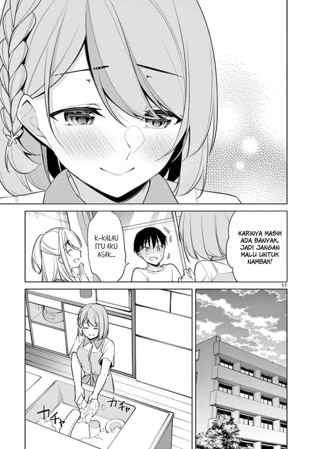 Jubunnoichi no Hanayome Chapter 44