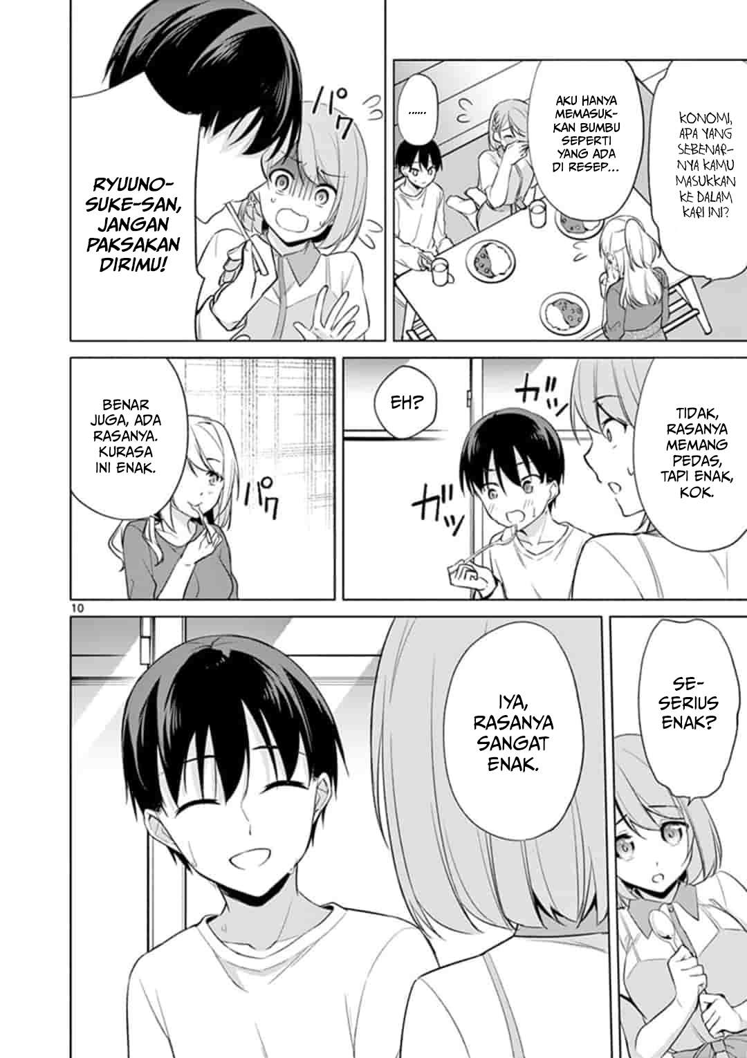 Jubunnoichi no Hanayome Chapter 44