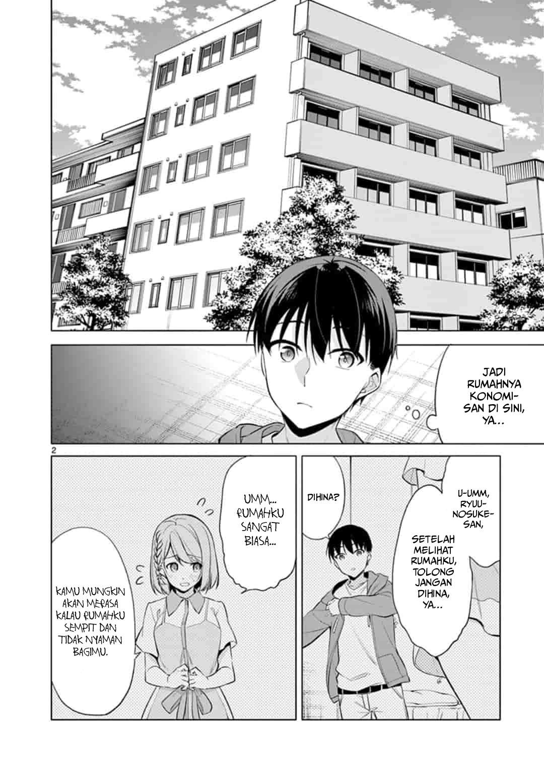 Jubunnoichi no Hanayome Chapter 44