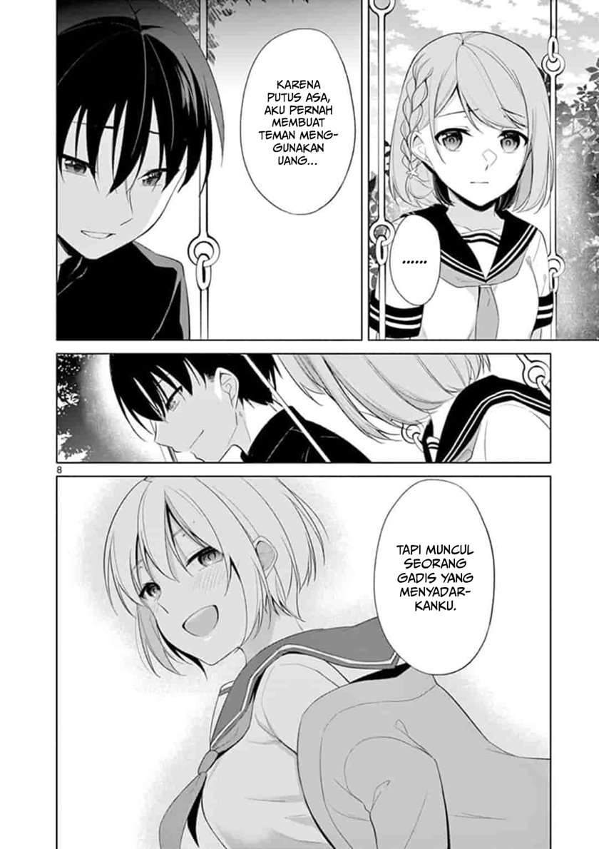 Jubunnoichi no Hanayome Chapter 46