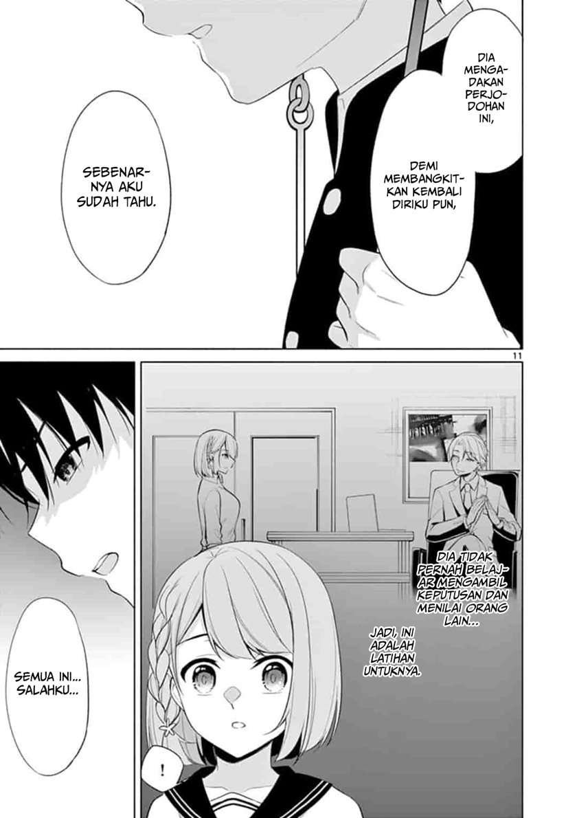 Jubunnoichi no Hanayome Chapter 46