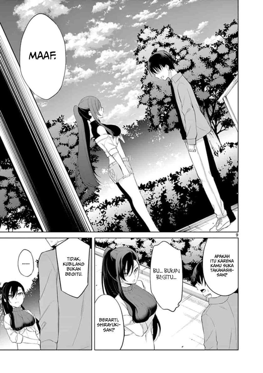 Jubunnoichi no Hanayome Chapter 47