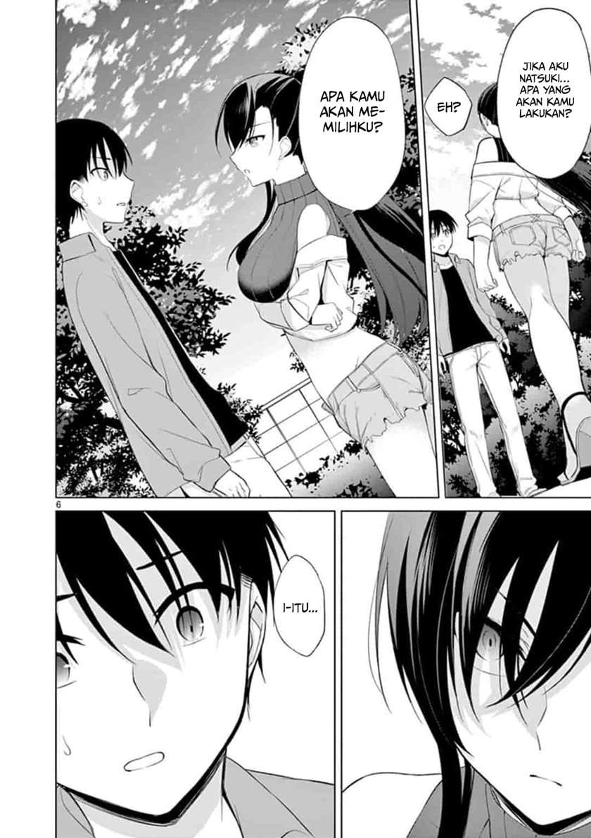 Jubunnoichi no Hanayome Chapter 47