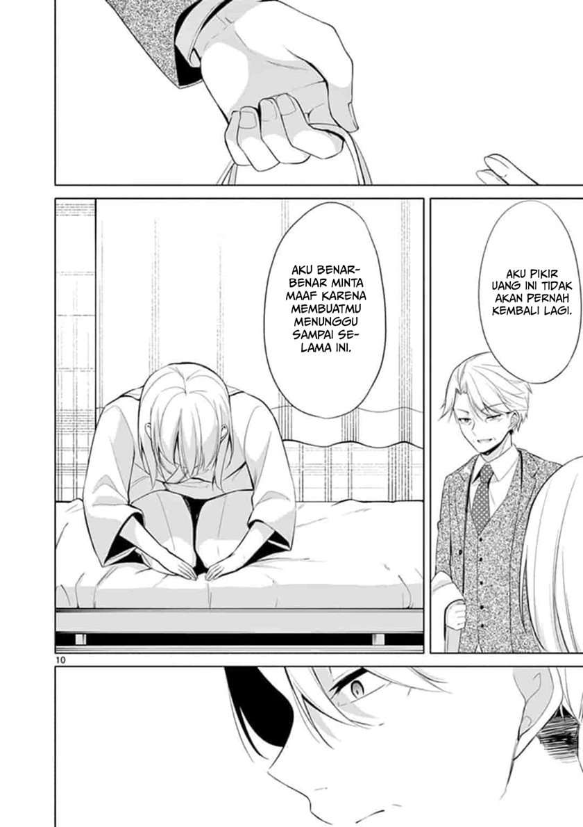 Jubunnoichi no Hanayome Chapter 49