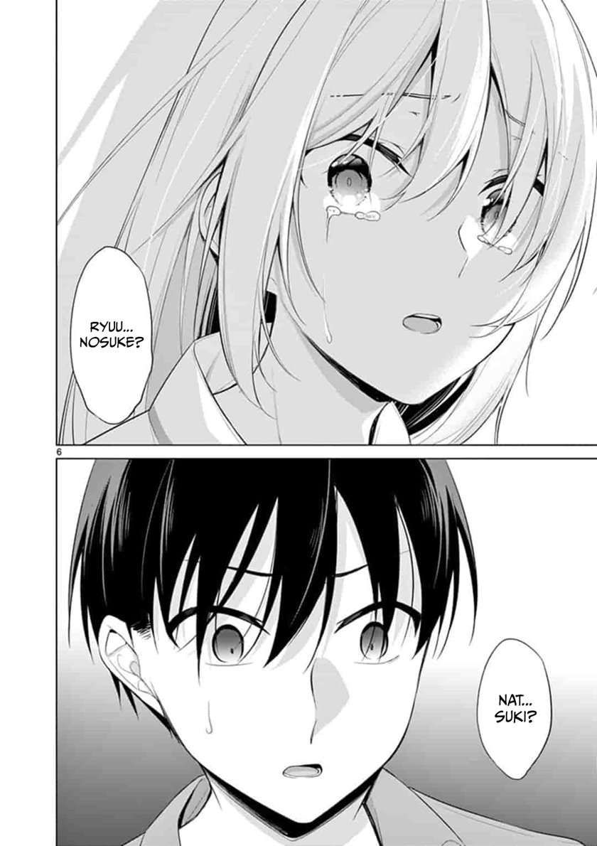 Jubunnoichi no Hanayome Chapter 49