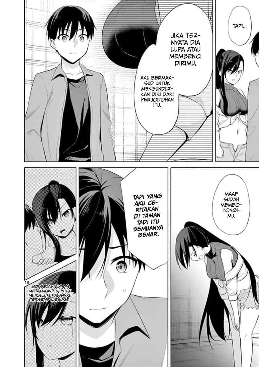 Jubunnoichi no Hanayome Chapter 49