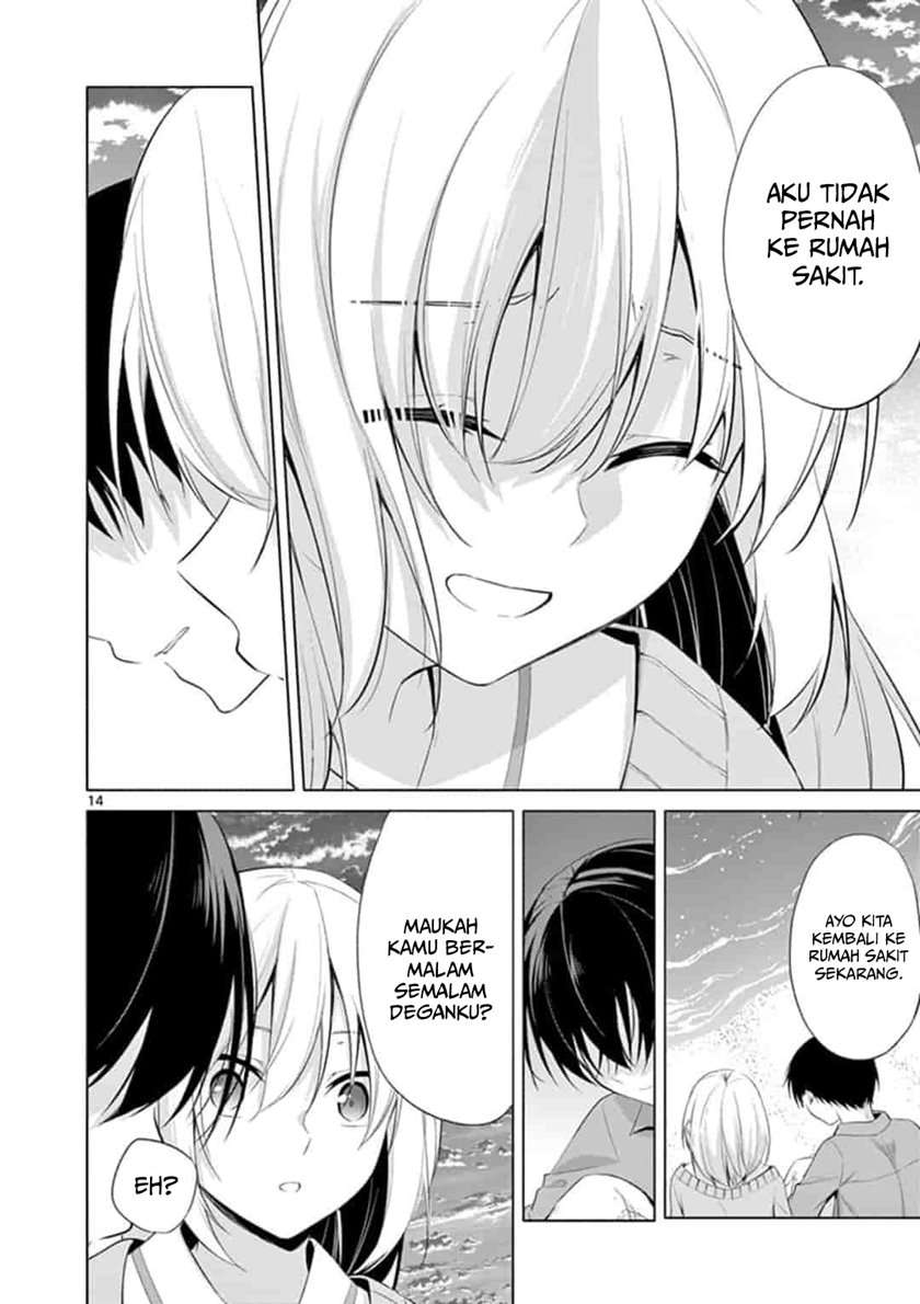 Jubunnoichi no Hanayome Chapter 50