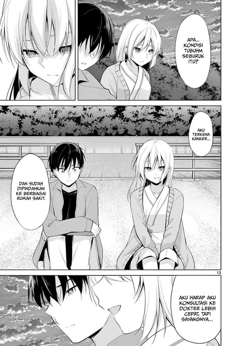 Jubunnoichi no Hanayome Chapter 50