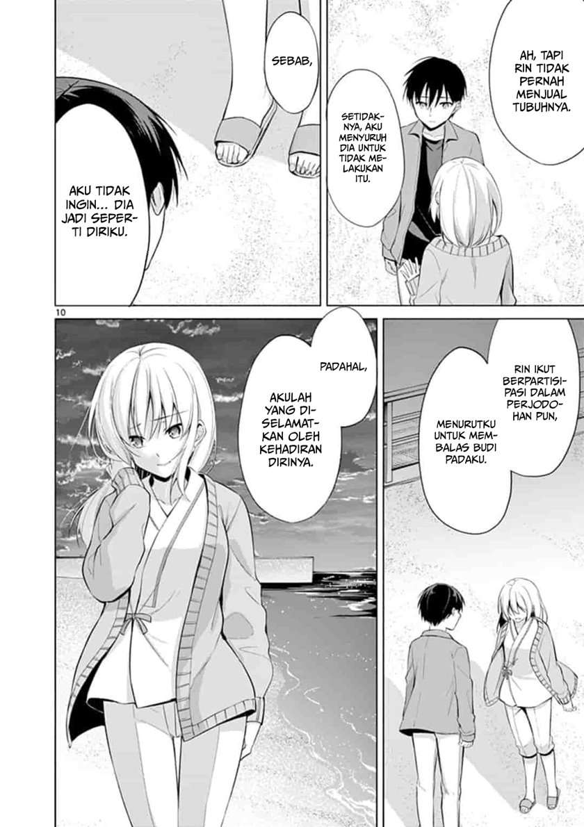 Jubunnoichi no Hanayome Chapter 50