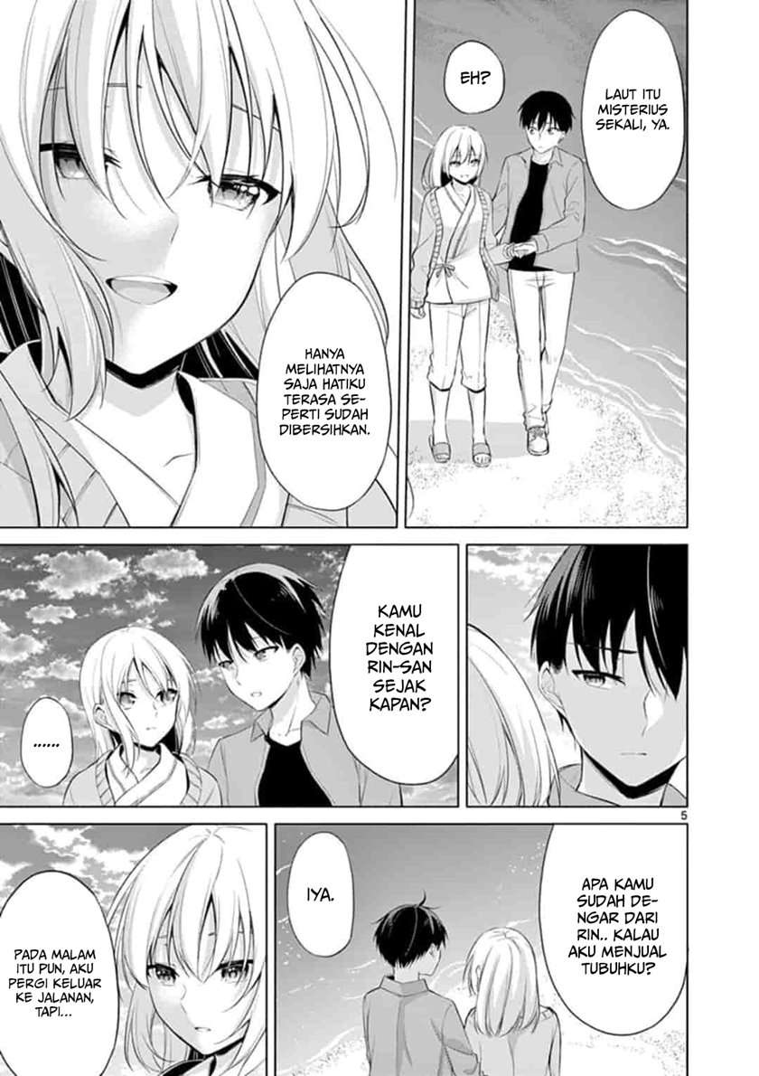 Jubunnoichi no Hanayome Chapter 50