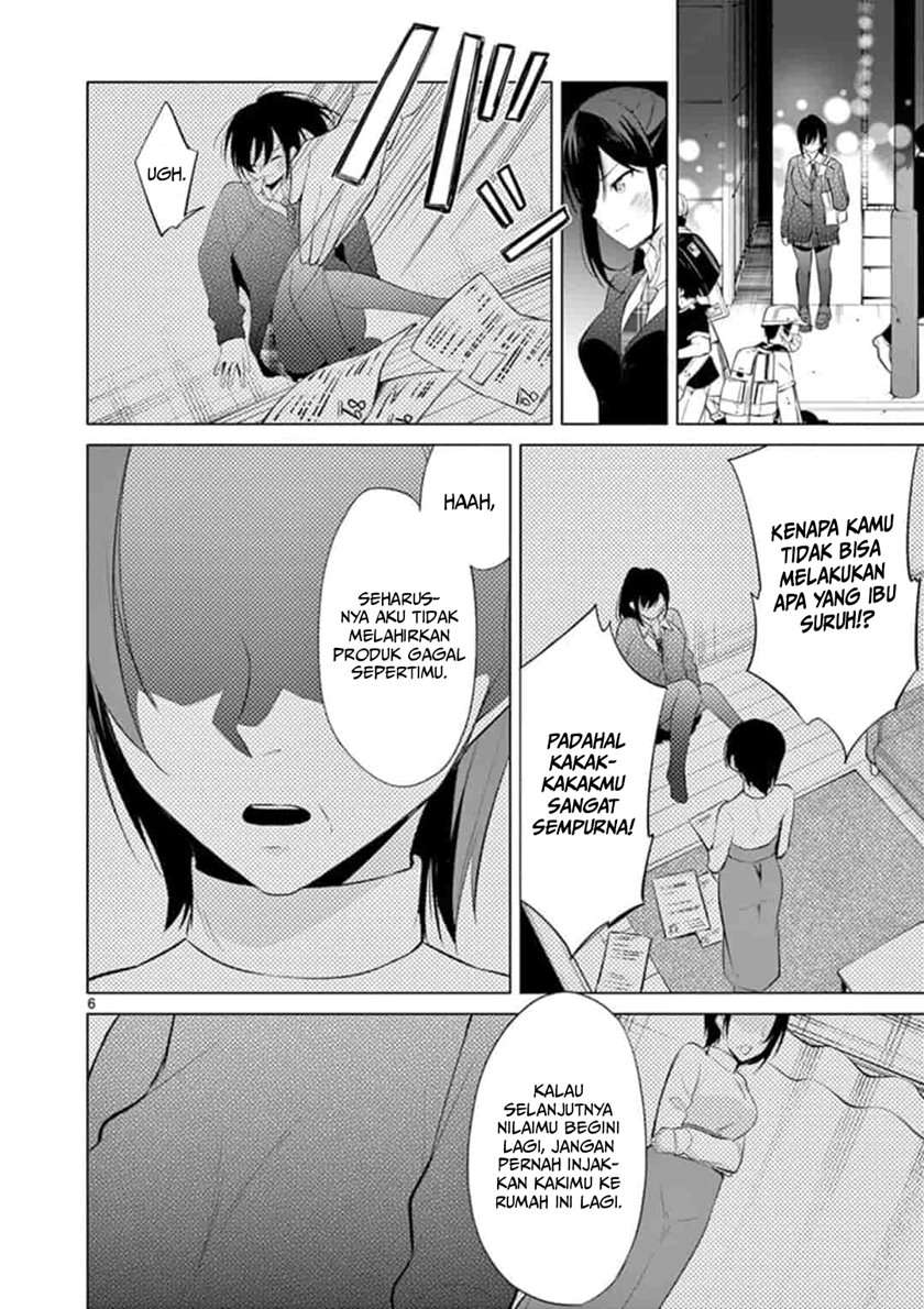 Jubunnoichi no Hanayome Chapter 50