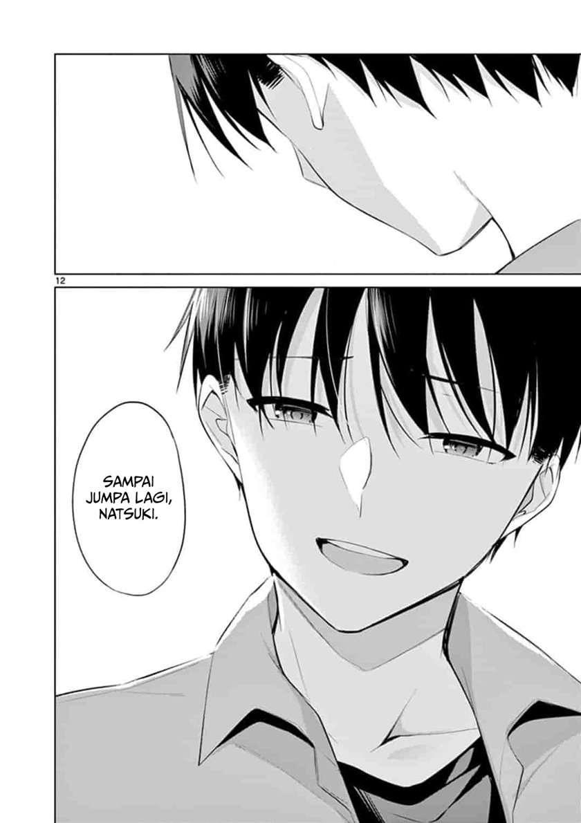 Jubunnoichi no Hanayome Chapter 51