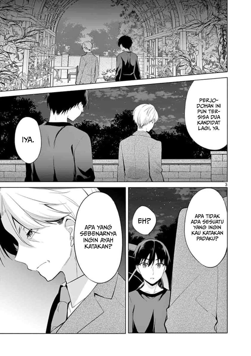 Jubunnoichi no Hanayome Chapter 52