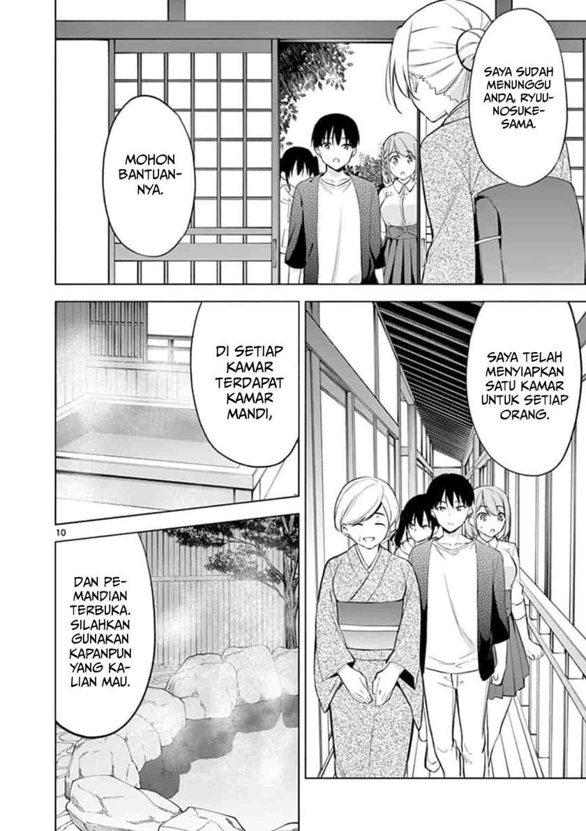 Jubunnoichi no Hanayome Chapter 53