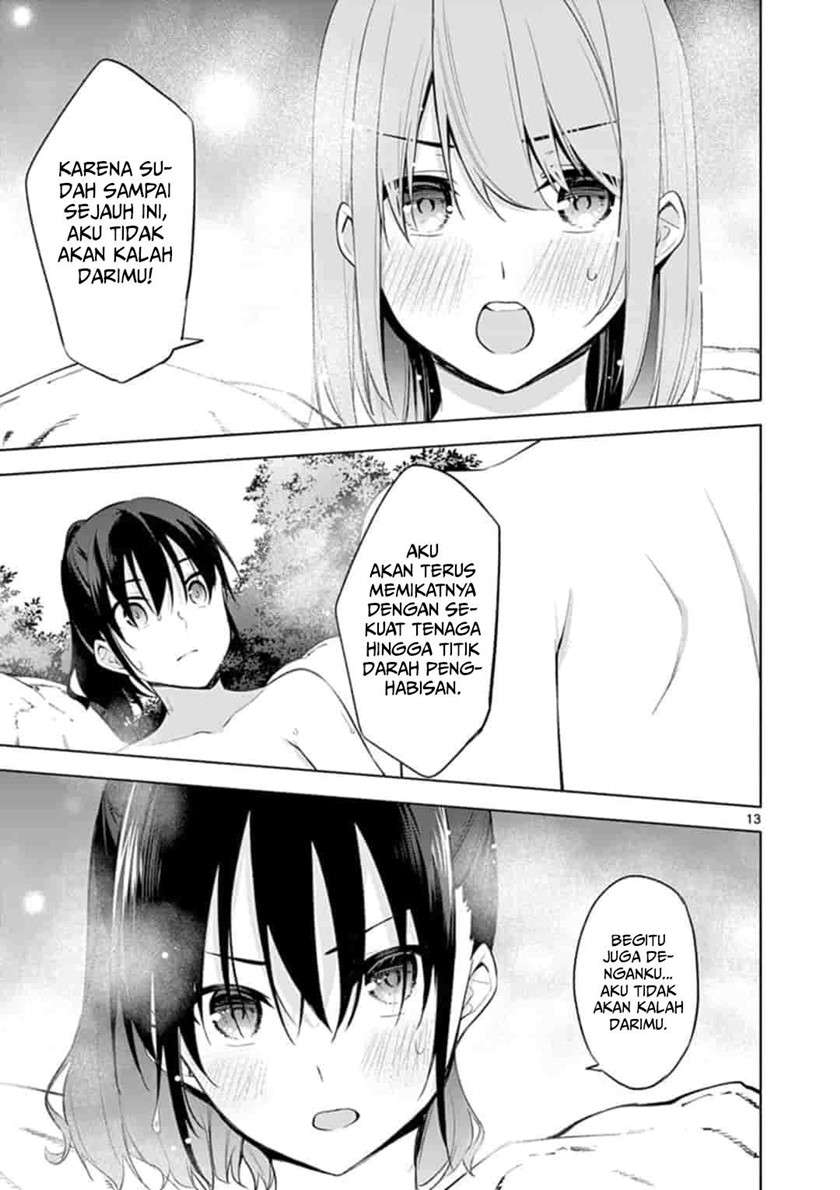 Jubunnoichi no Hanayome Chapter 53