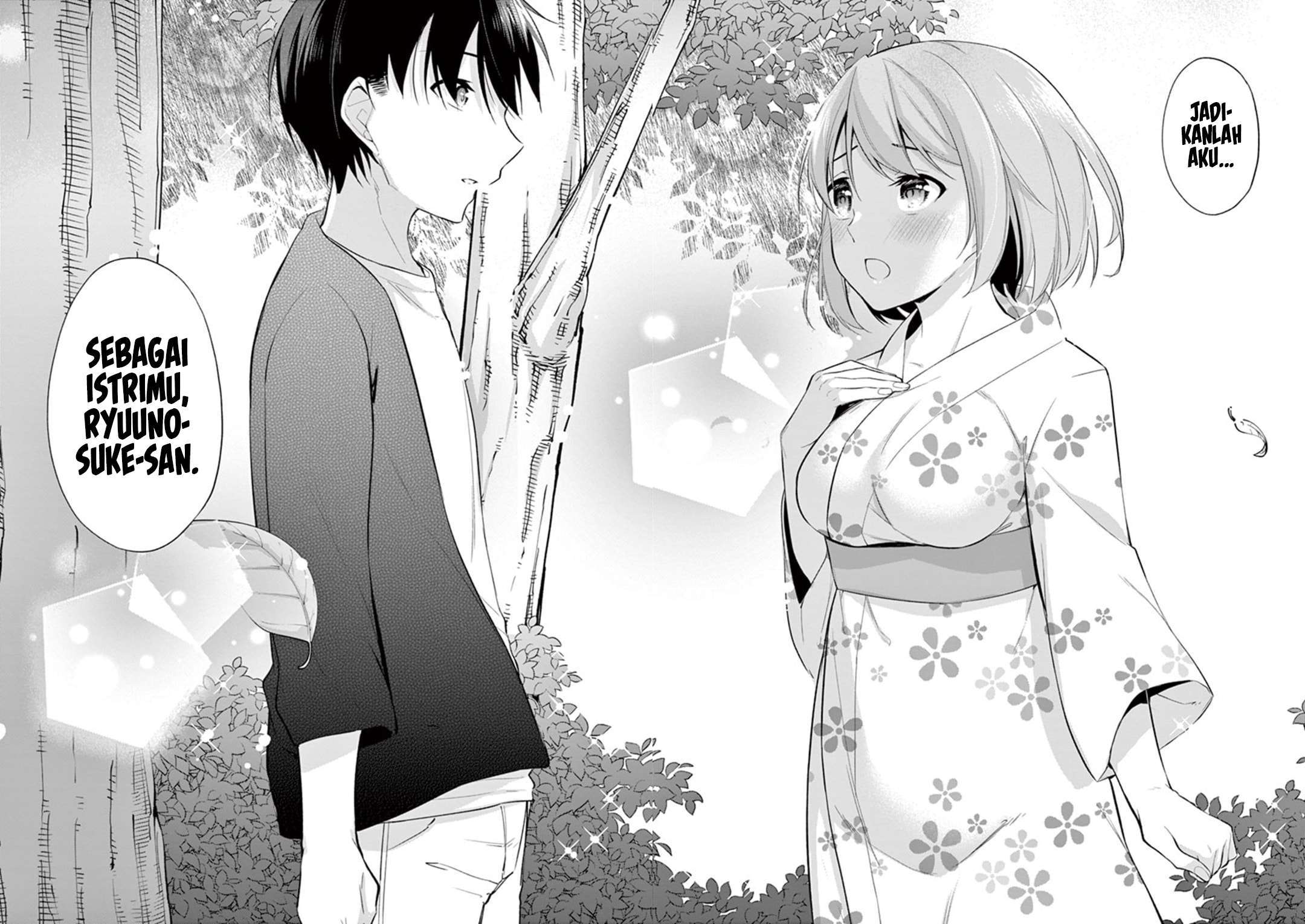 Jubunnoichi no Hanayome Chapter 54