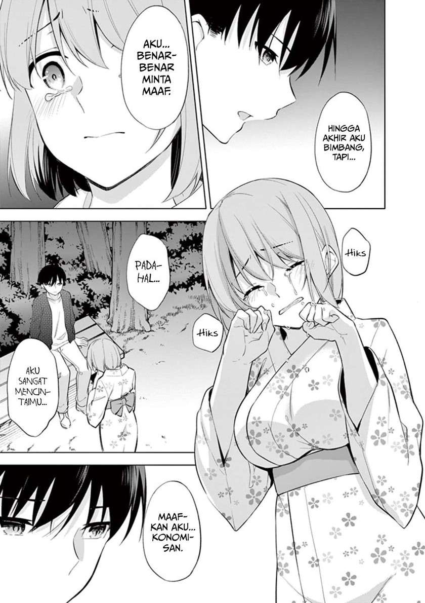 Jubunnoichi no Hanayome Chapter 54