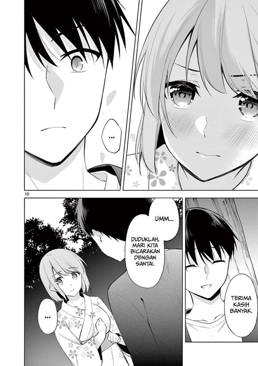 Jubunnoichi no Hanayome Chapter 54