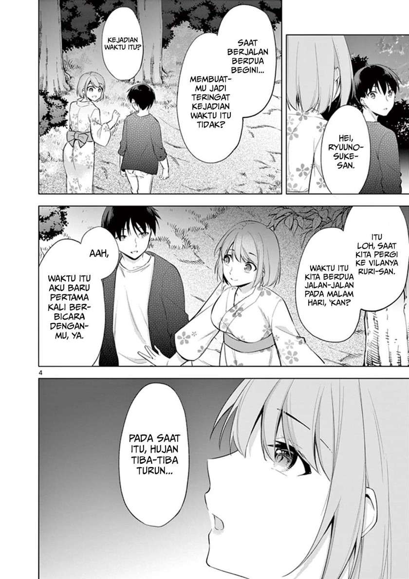 Jubunnoichi no Hanayome Chapter 54