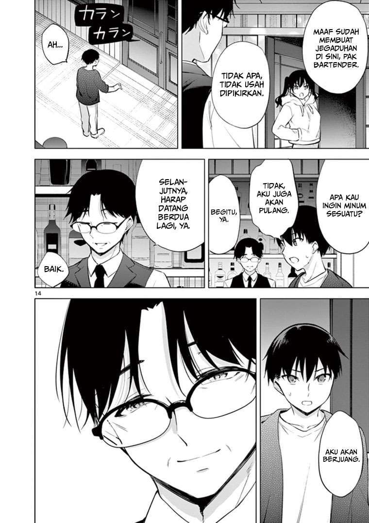 Jubunnoichi no Hanayome Chapter 56