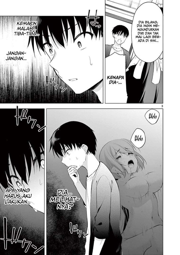 Jubunnoichi no Hanayome Chapter 56