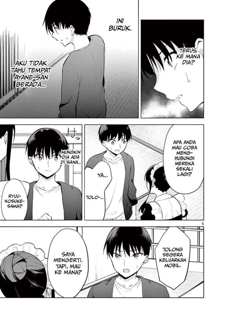 Jubunnoichi no Hanayome Chapter 56