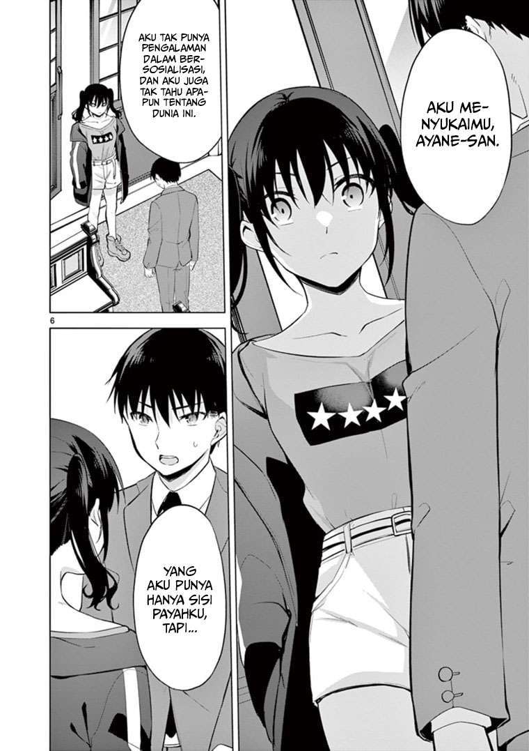 Jubunnoichi no Hanayome Chapter 57