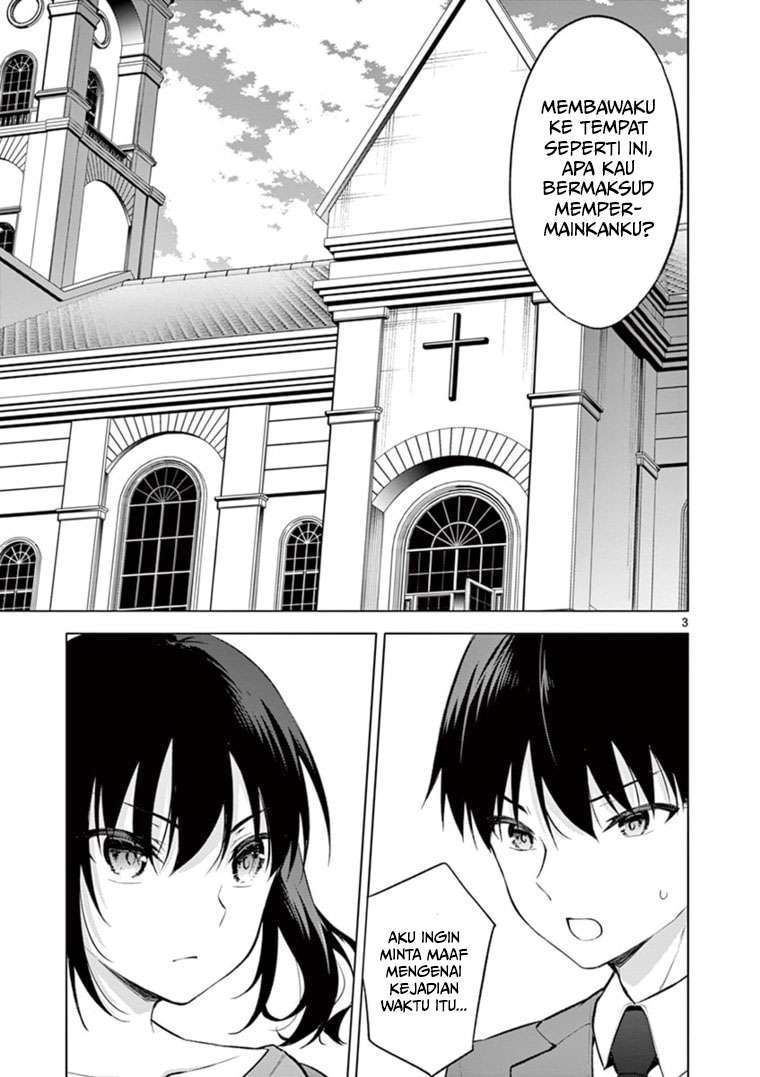 Jubunnoichi no Hanayome Chapter 57