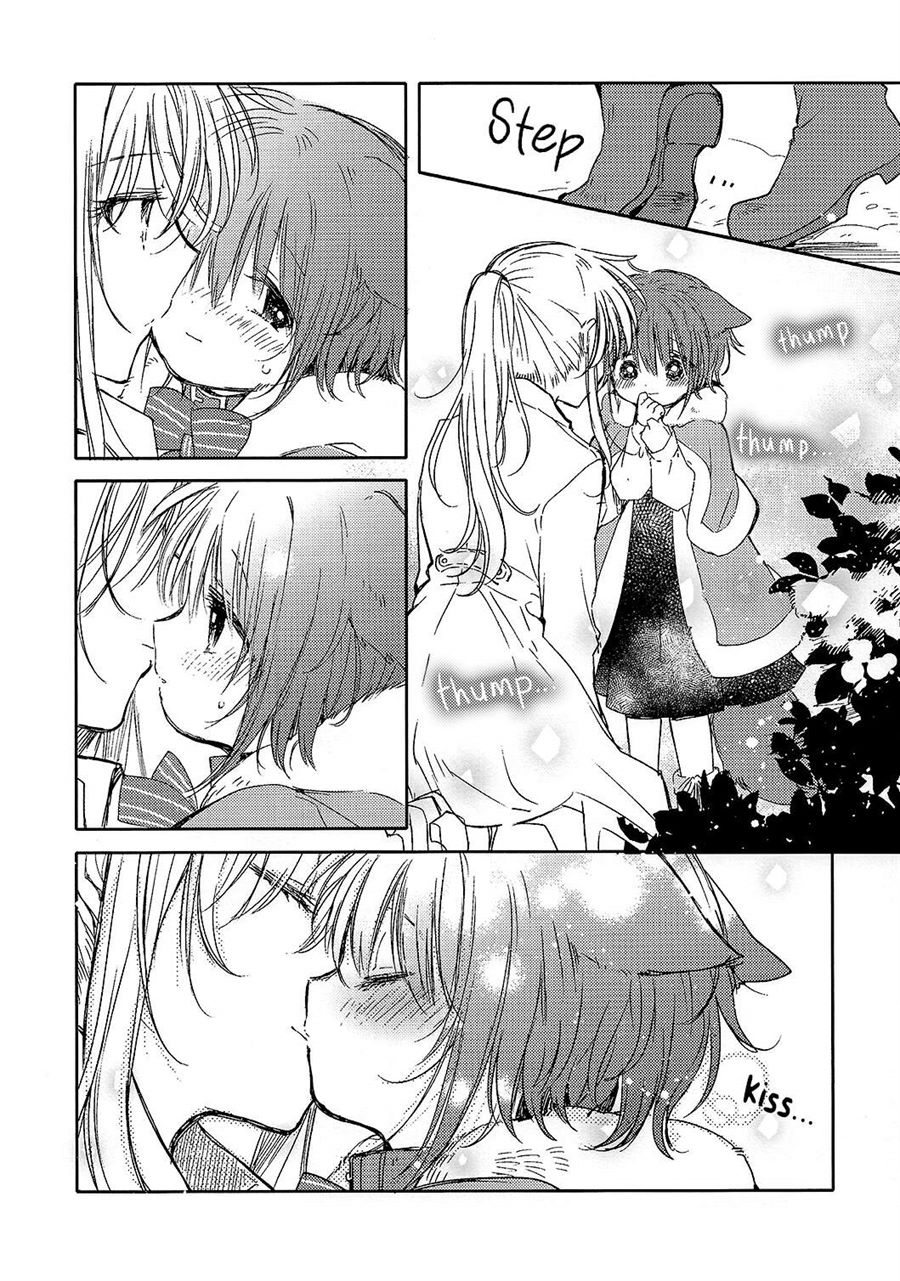 Goshujinsama to Yukinohi Chapter 00