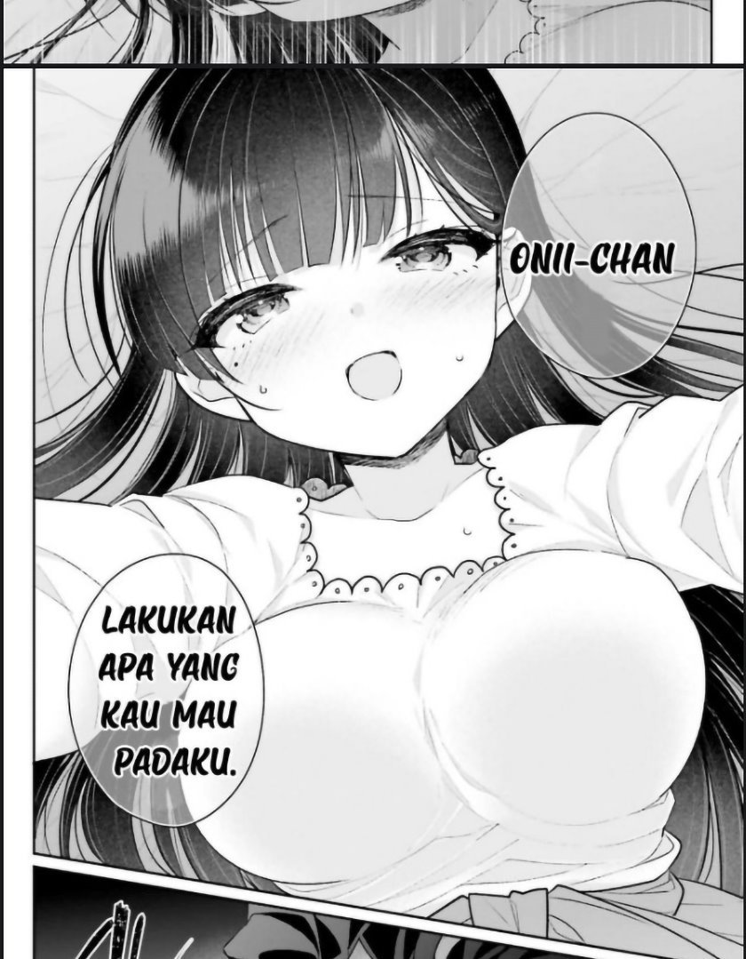 Ani to Imouto no Shitai Shitai Shitai Koto Chapter 1