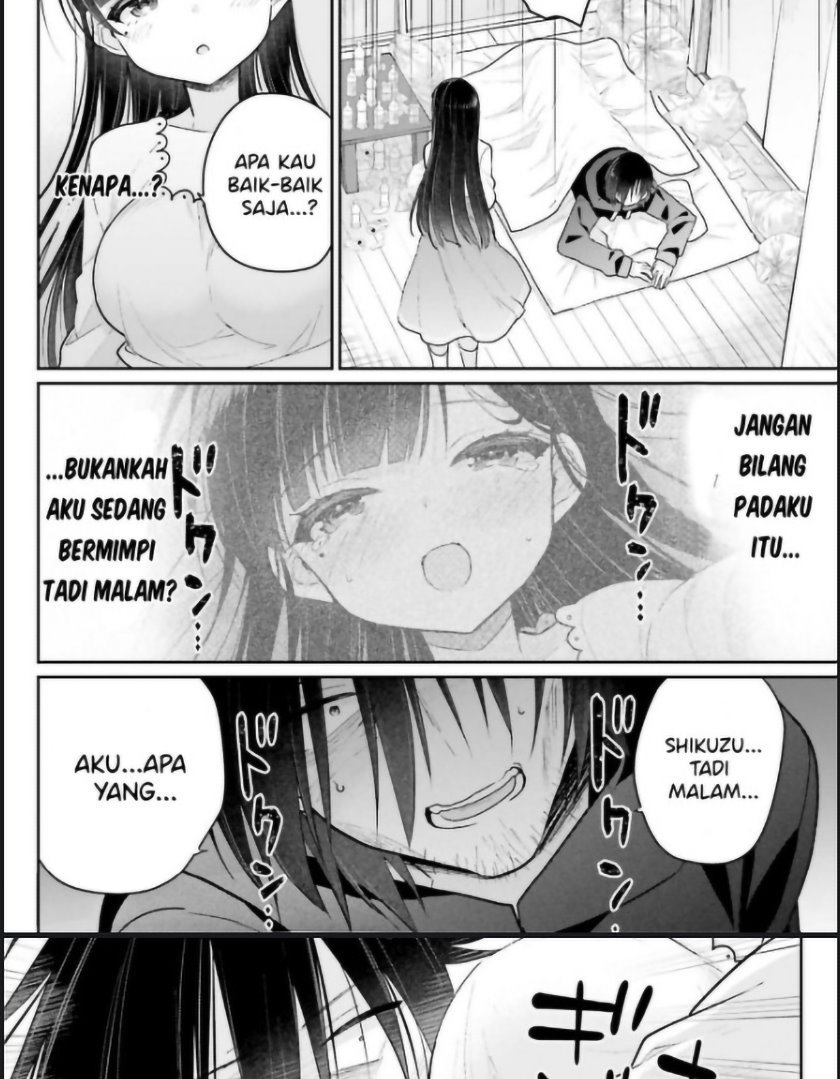 Ani to Imouto no Shitai Shitai Shitai Koto Chapter 1