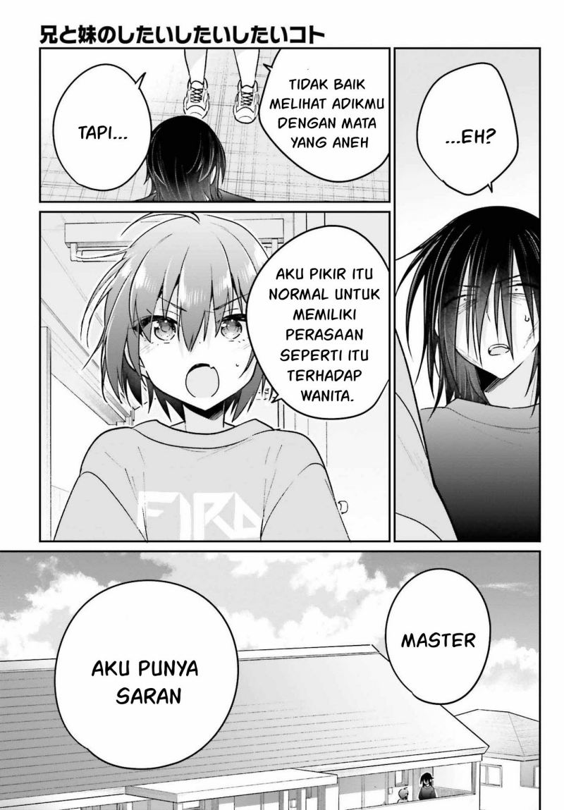 Ani to Imouto no Shitai Shitai Shitai Koto Chapter 10