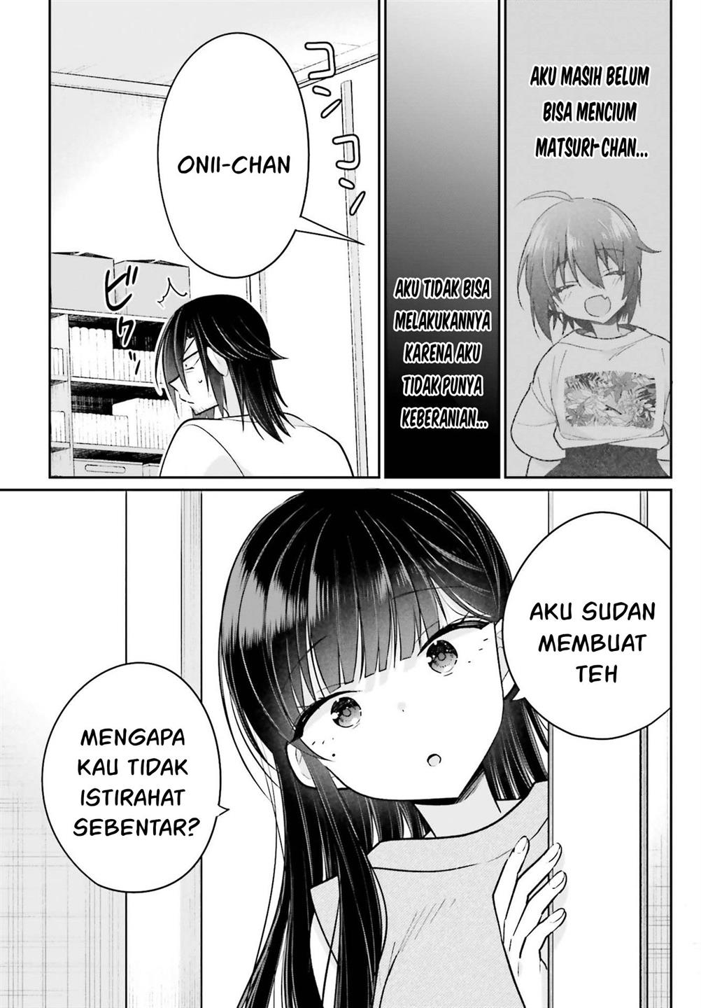 Ani to Imouto no Shitai Shitai Shitai Koto Chapter 12