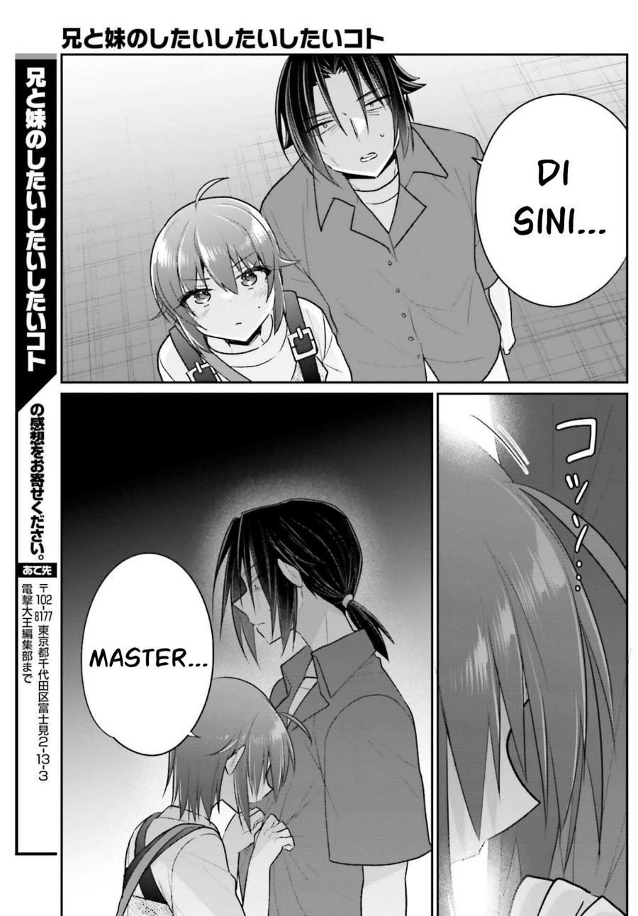 Ani to Imouto no Shitai Shitai Shitai Koto Chapter 13