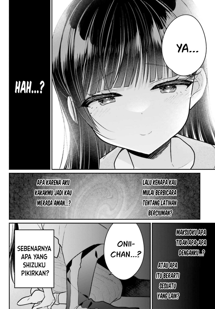 Ani to Imouto no Shitai Shitai Shitai Koto Chapter 13