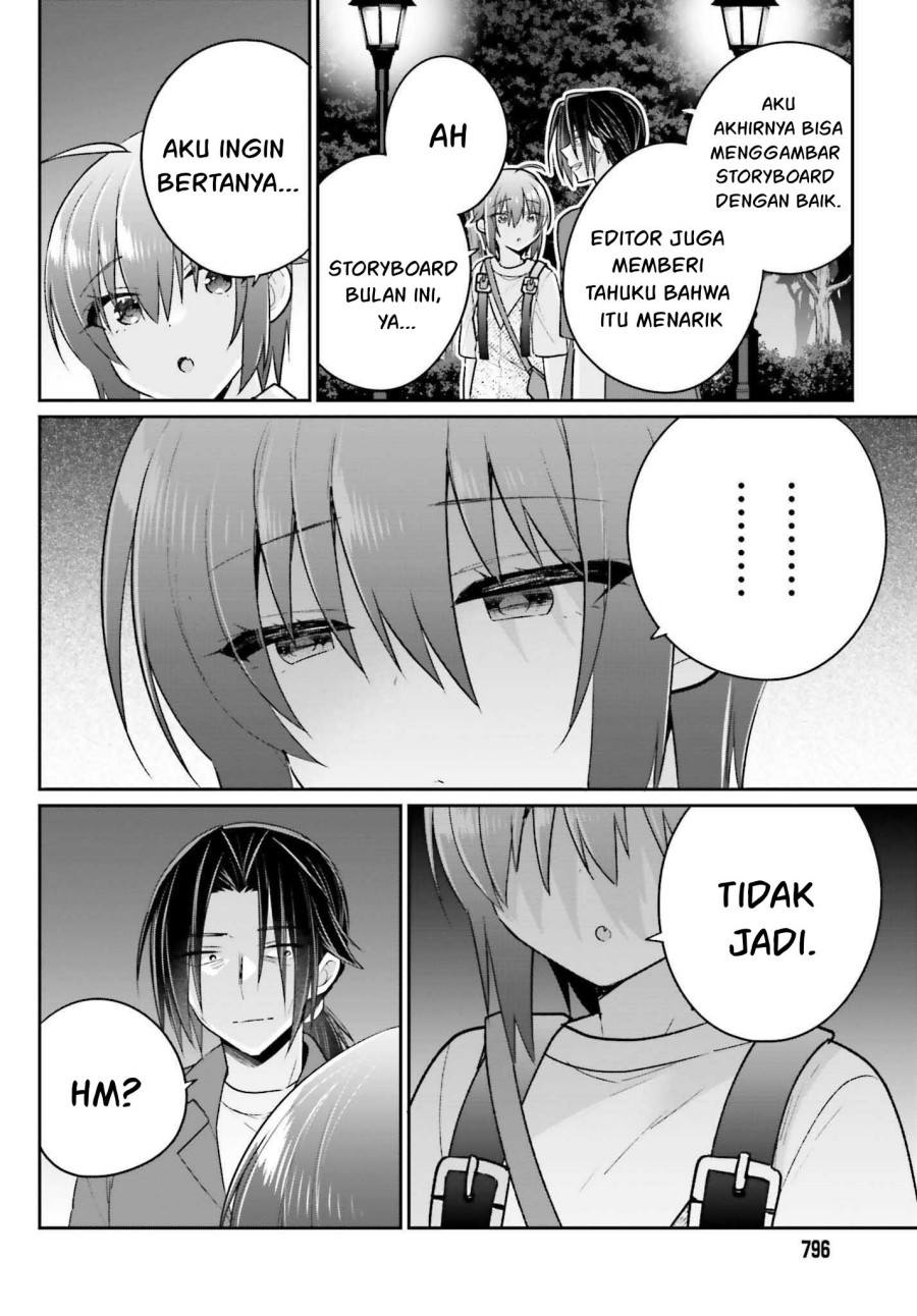 Ani to Imouto no Shitai Shitai Shitai Koto Chapter 13