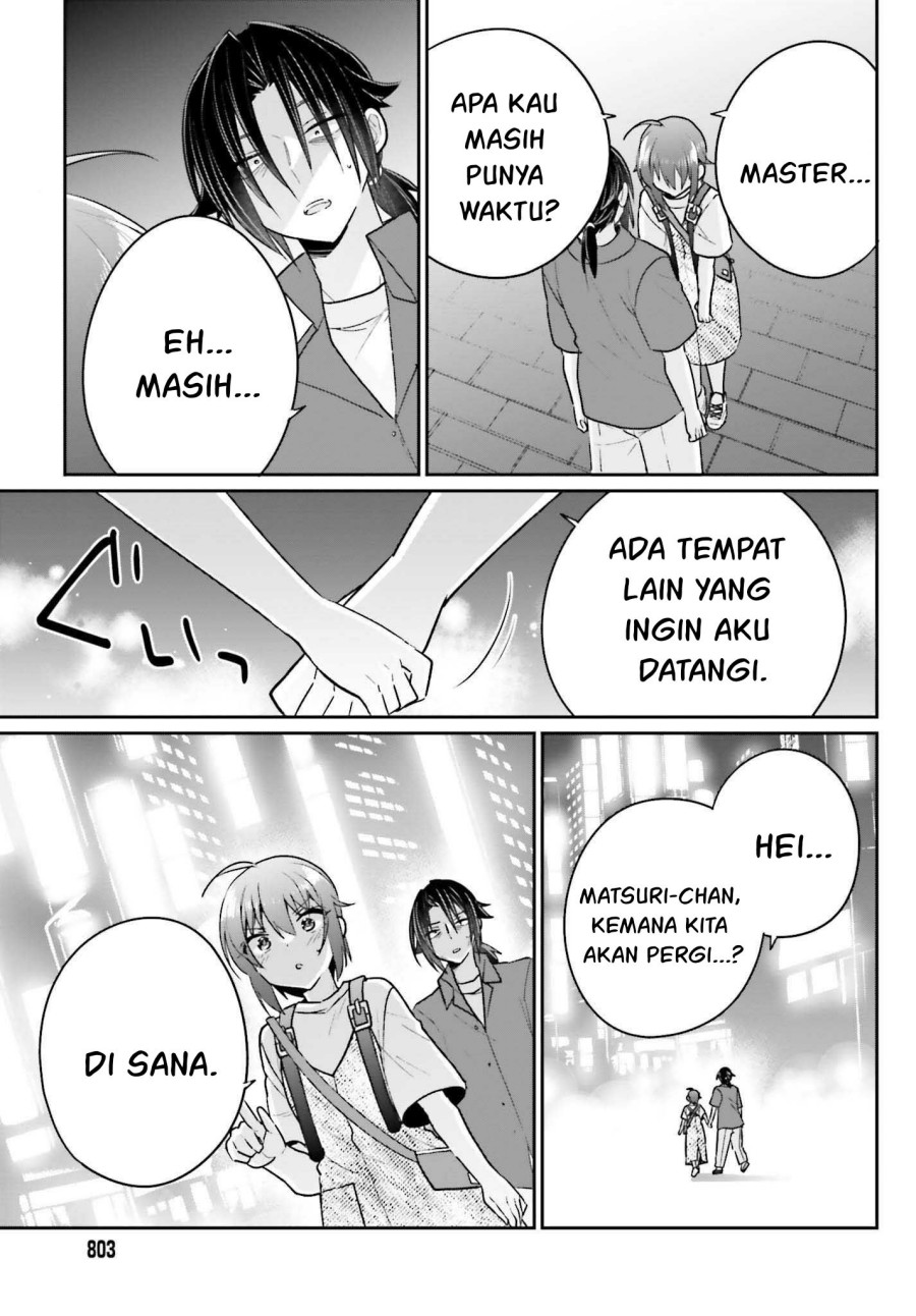 Ani to Imouto no Shitai Shitai Shitai Koto Chapter 13