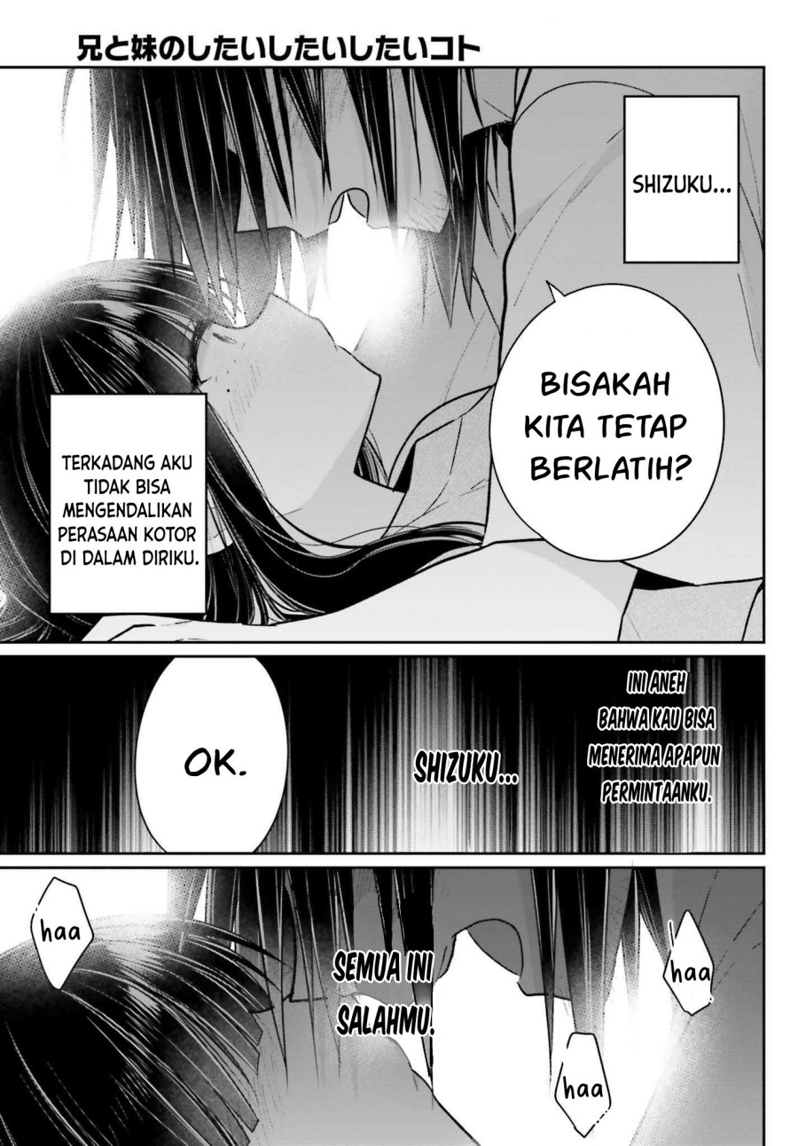 Ani to Imouto no Shitai Shitai Shitai Koto Chapter 13