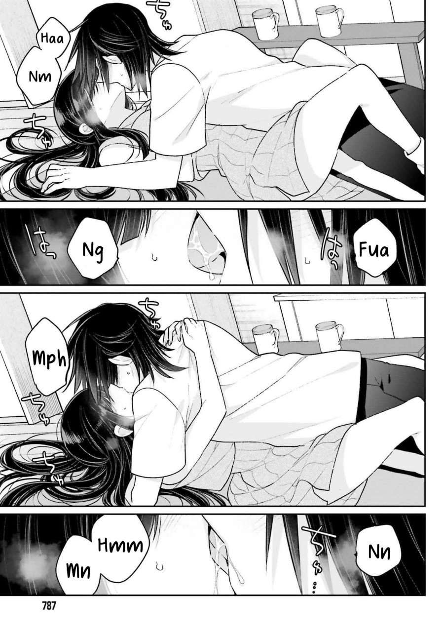 Ani to Imouto no Shitai Shitai Shitai Koto Chapter 13