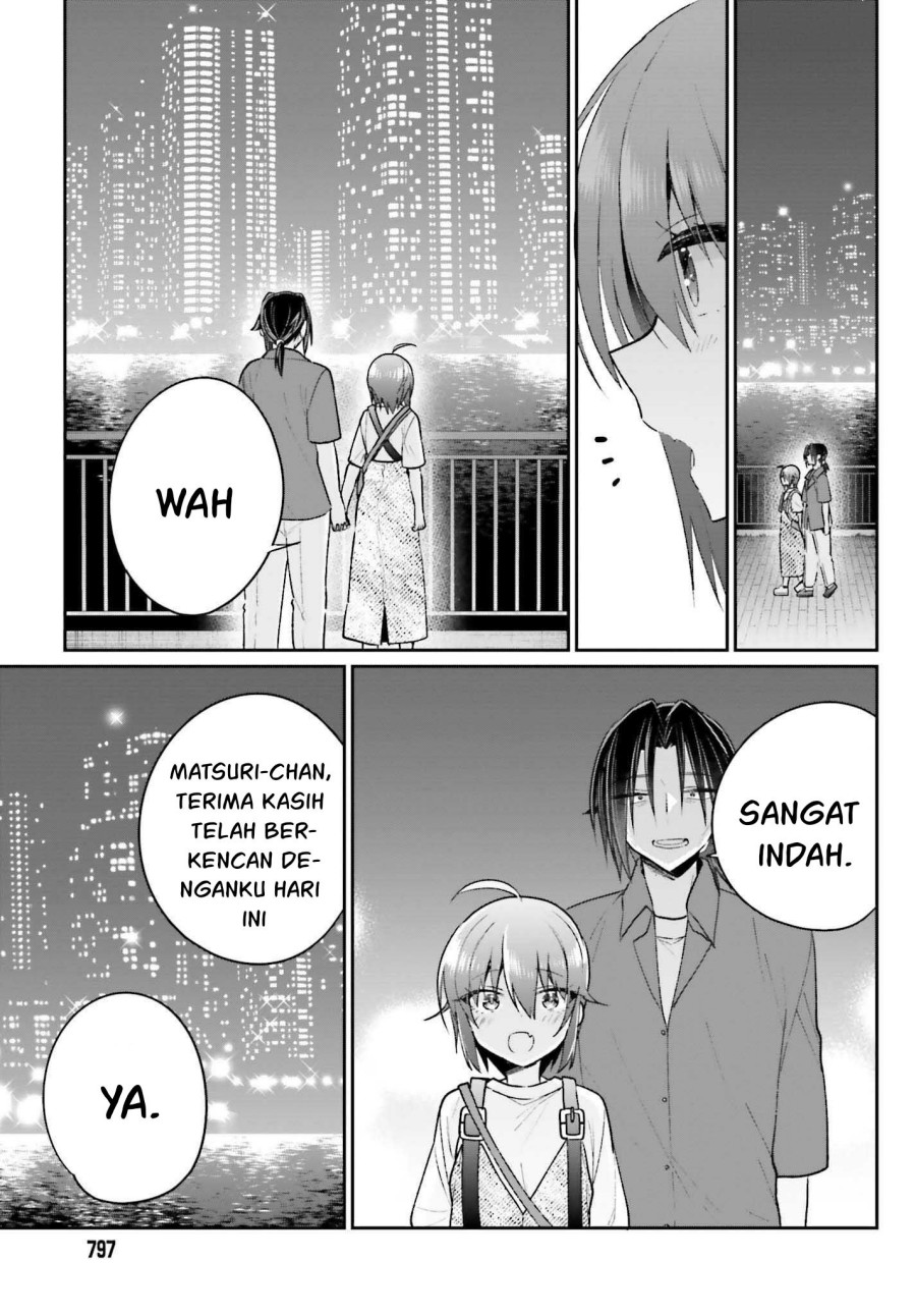 Ani to Imouto no Shitai Shitai Shitai Koto Chapter 13