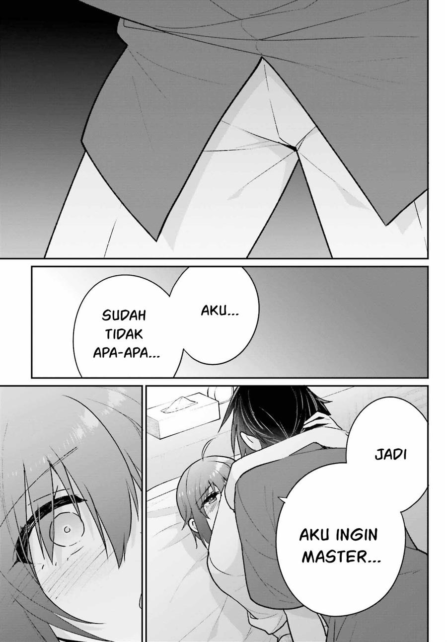 Ani to Imouto no Shitai Shitai Shitai Koto Chapter 14