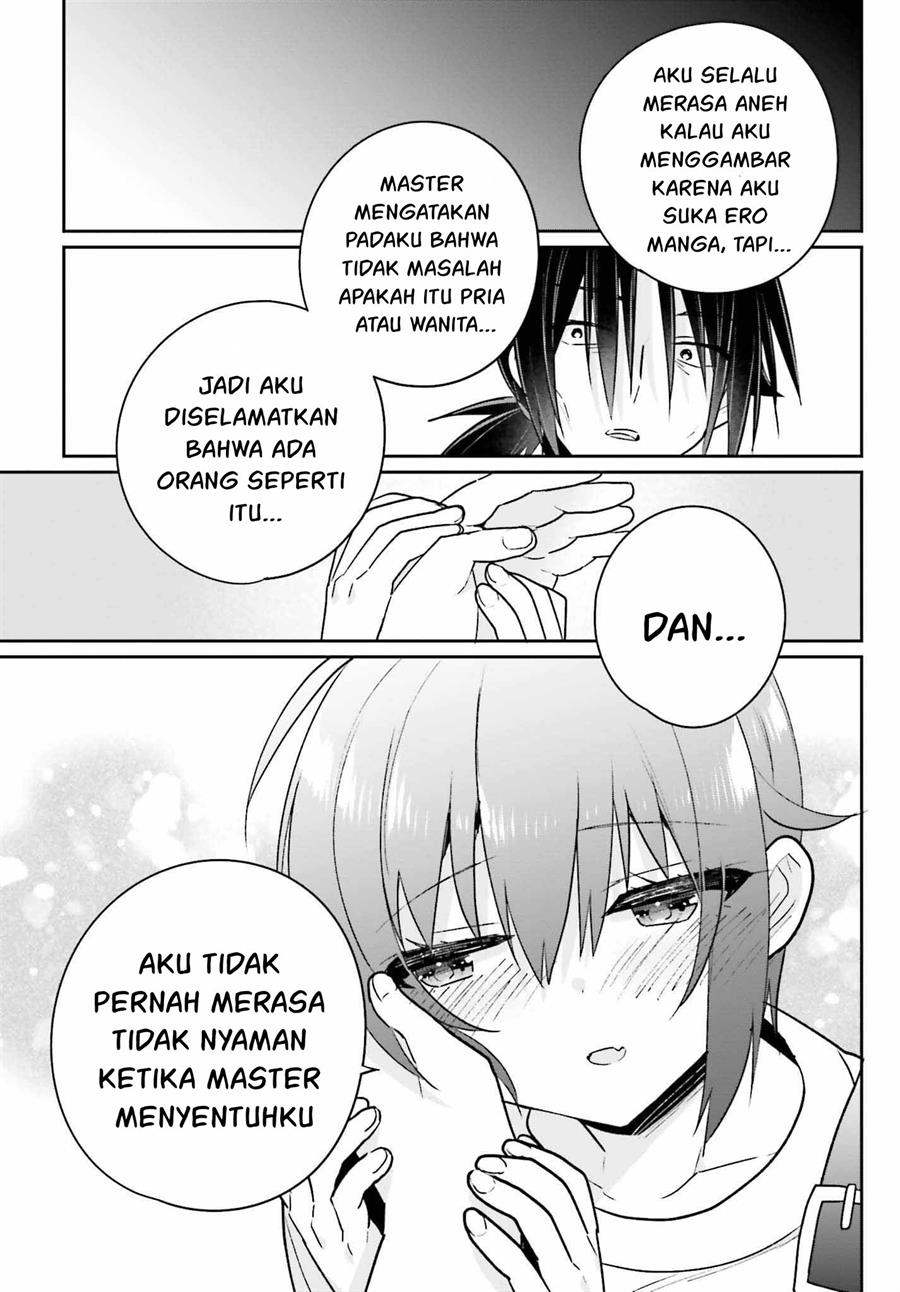 Ani to Imouto no Shitai Shitai Shitai Koto Chapter 14