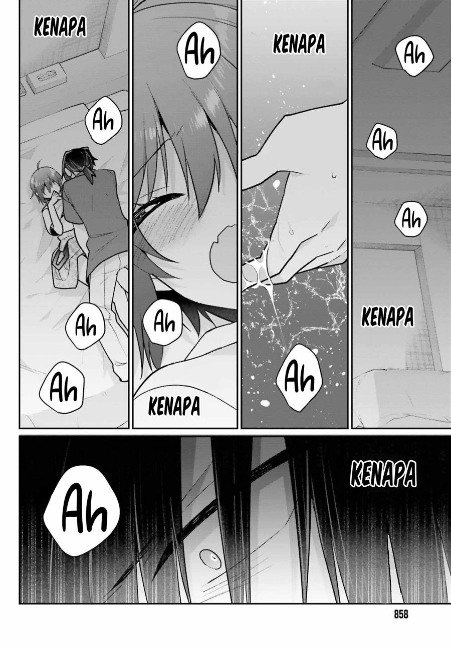 Ani to Imouto no Shitai Shitai Shitai Koto Chapter 14