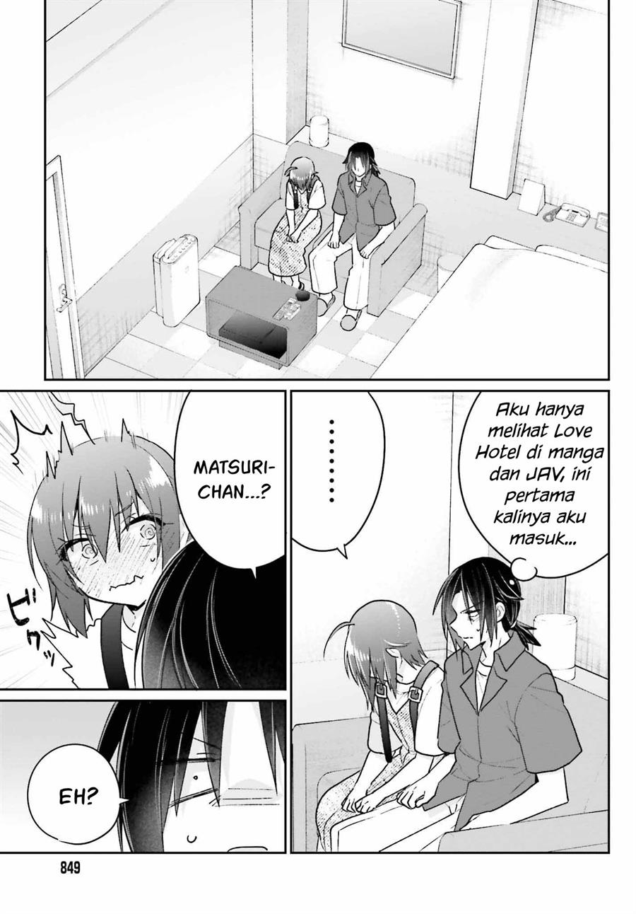 Ani to Imouto no Shitai Shitai Shitai Koto Chapter 14